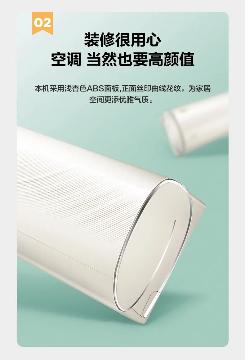 【大風(fēng)口】智能掛機(jī)TP200