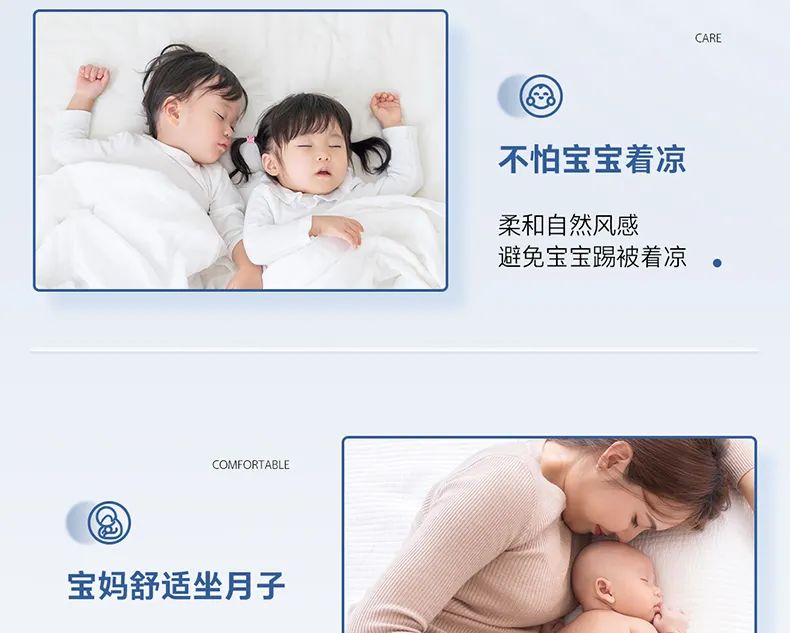 家用中央空調(diào)多聯(lián)機(jī)領(lǐng)航者