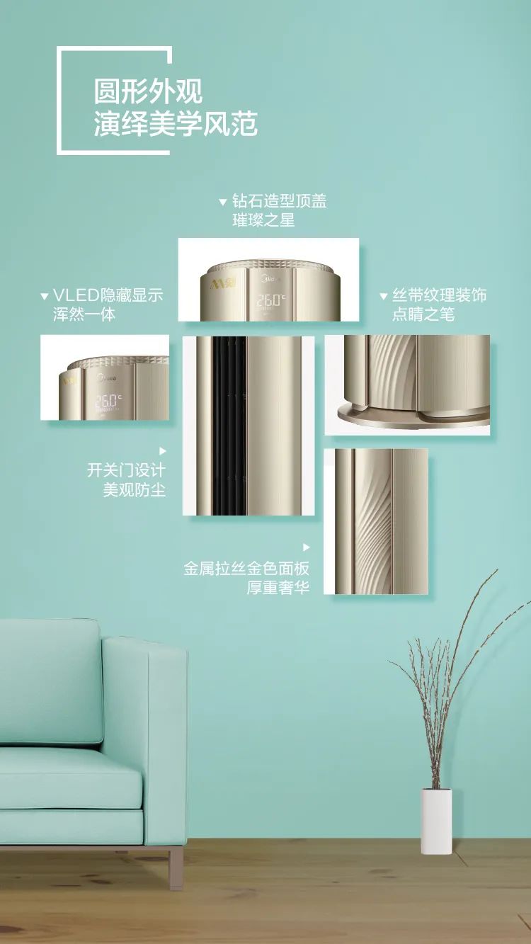 【性價(jià)比】智能柜機(jī)YB300