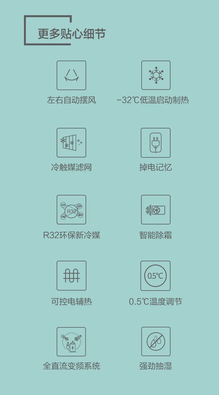 【性價(jià)比】智能柜機(jī)YB300