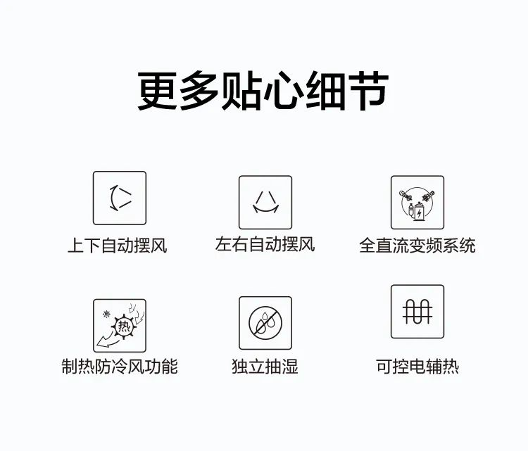 【大風(fēng)口】智能掛機(jī)YA102