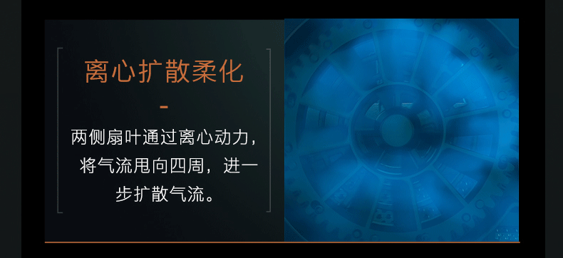 COLMO家用空調(diào)掛機星圖系列極境掛機