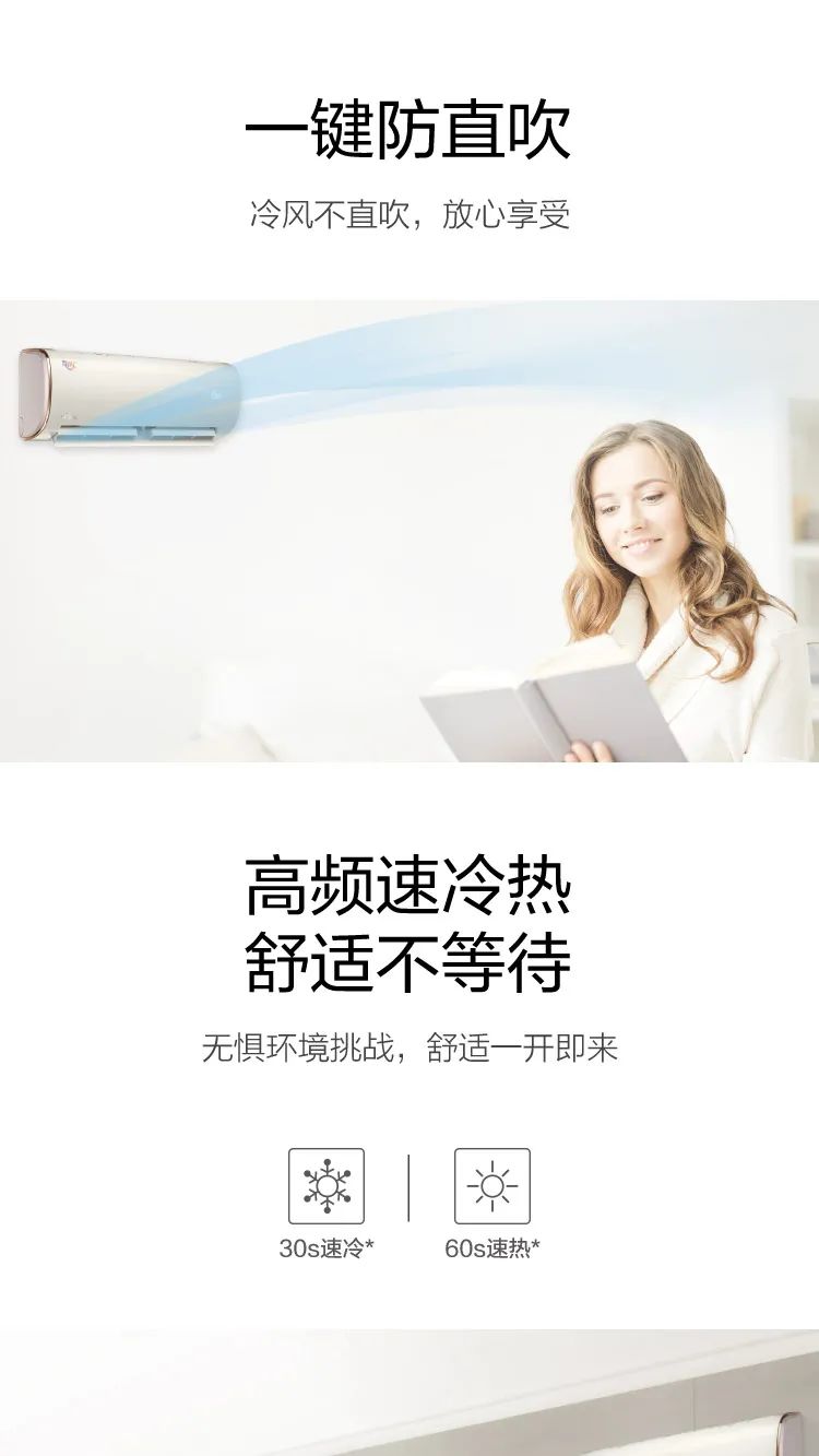 【性價比】智能掛機PG100