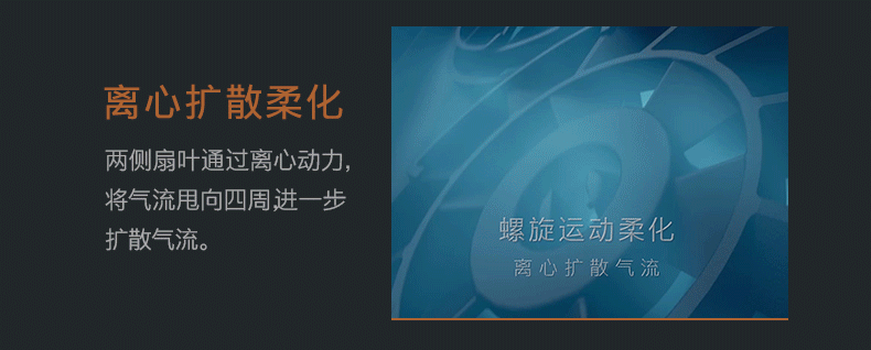 COLMO家用空調(diào)柜機(jī)星圖系列極境柜機(jī)