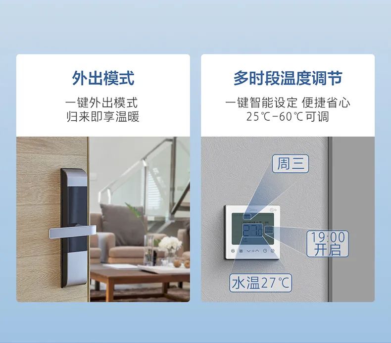 家用中央空調(diào)多聯(lián)機(jī)領(lǐng)航者