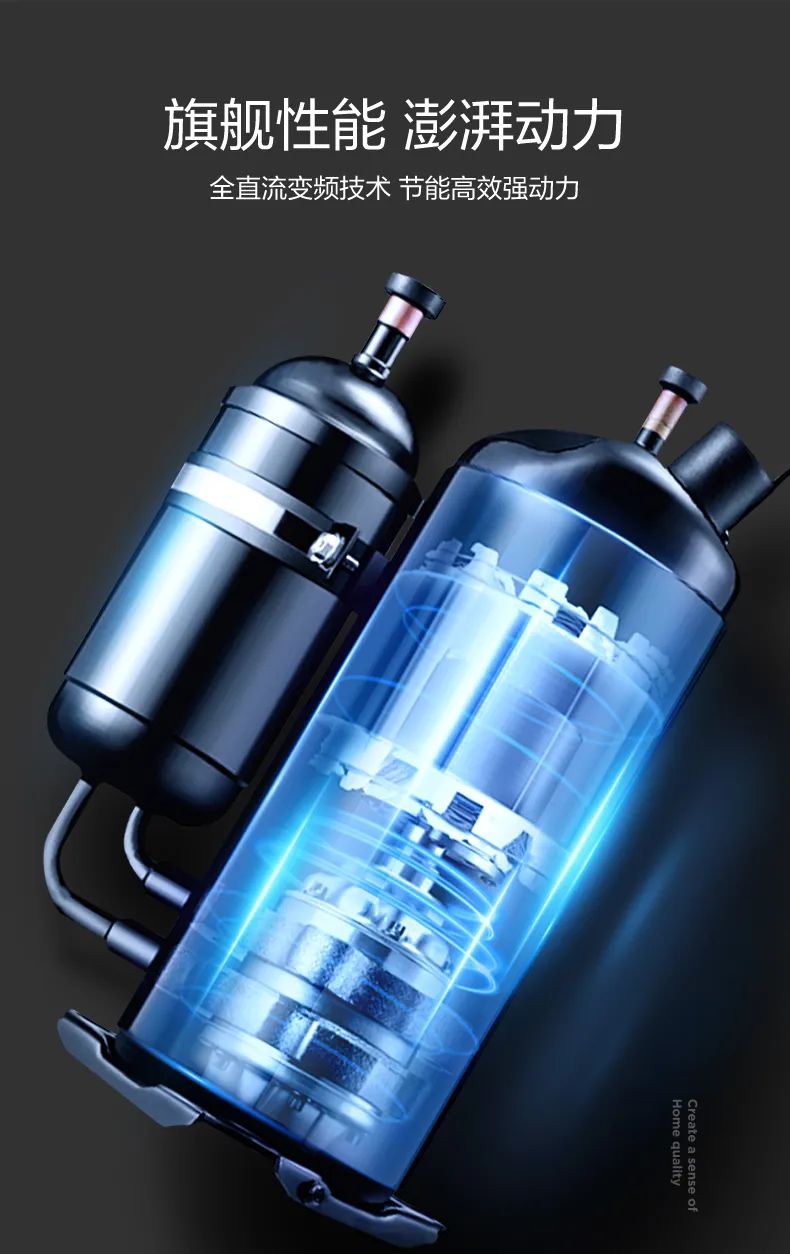 家用中央空調(diào)多聯(lián)機(jī)設(shè)計家