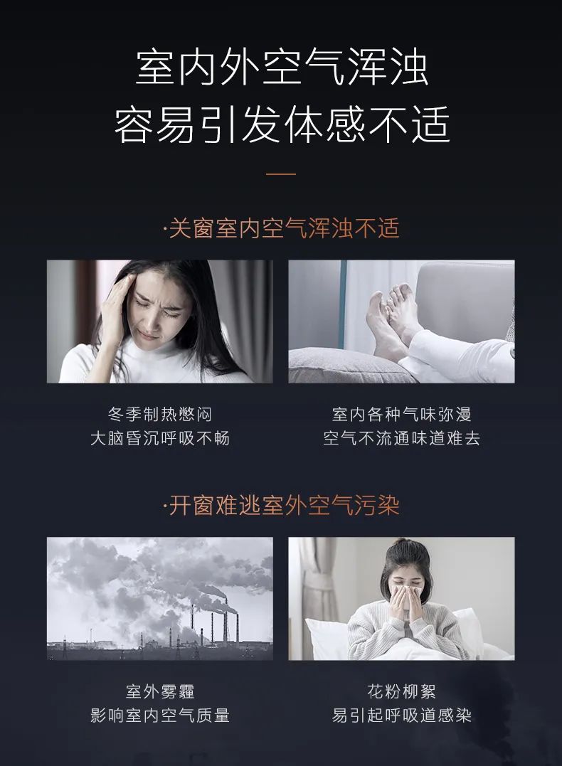 COLMO家用空調(diào)柜機星圖系列星圖柜機