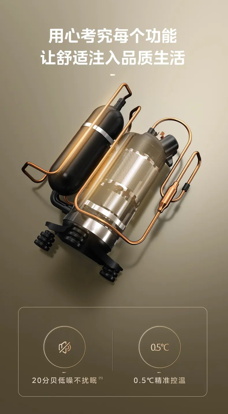 美的 家用中央空調(diào)風管機夢想家