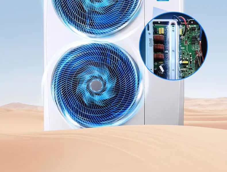 家用中央空調(diào)多聯(lián)機(jī)領(lǐng)航者