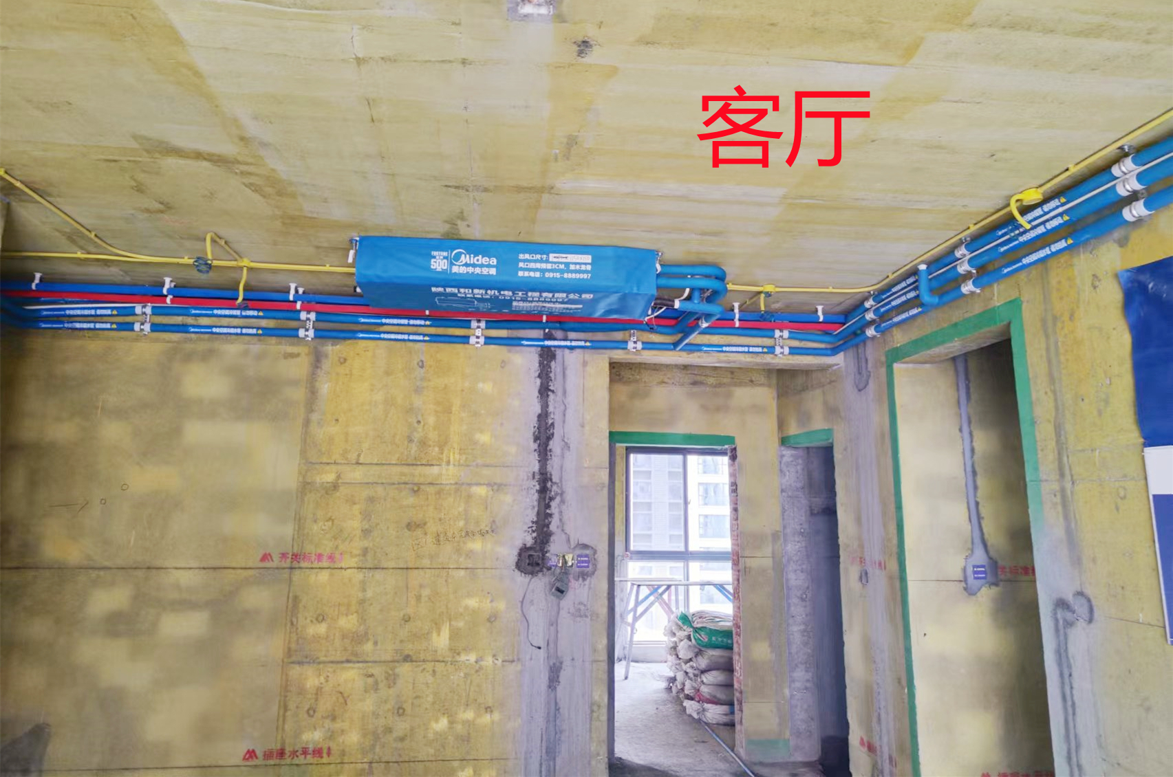 家裝多聯(lián)機施工工藝