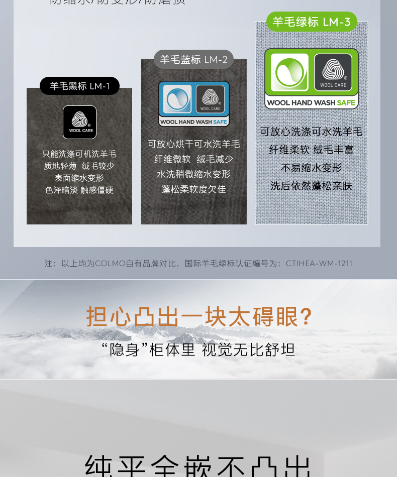 COLMO 滾筒洗干一體機 星澤灰 CD10-A10