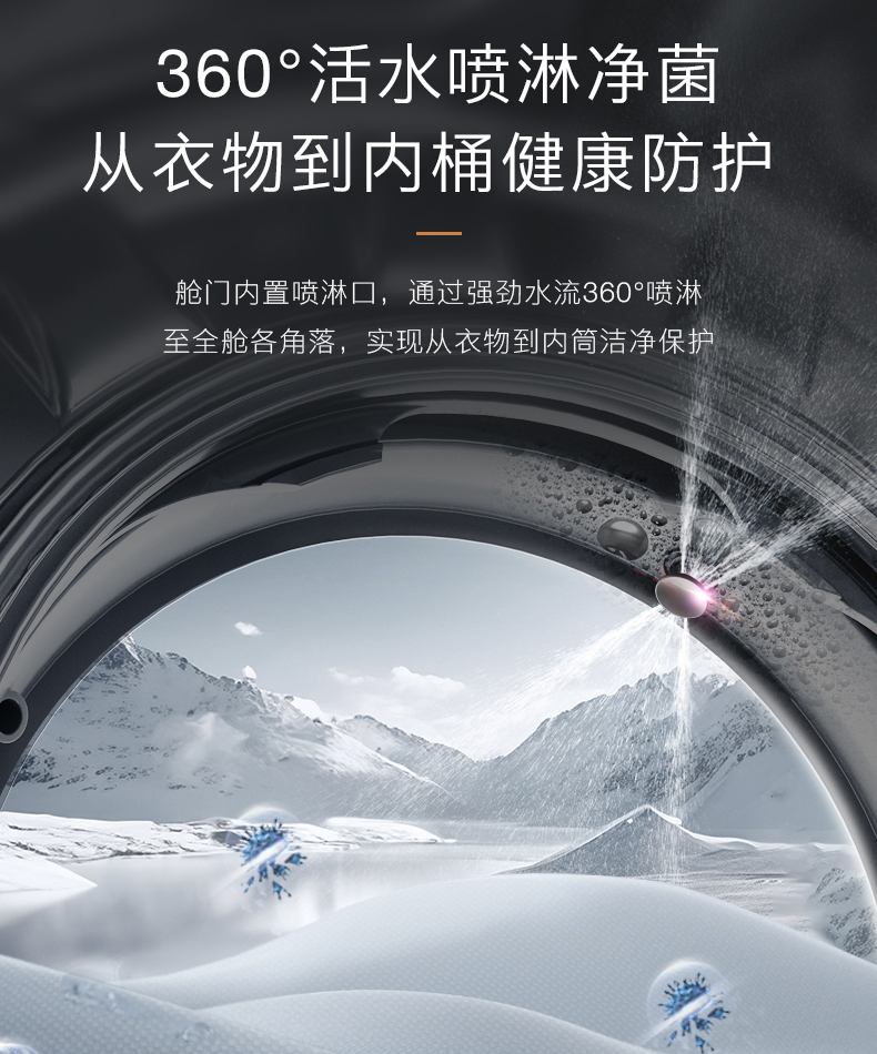 COLMO 滾筒洗干一體機 星澤灰 CD10-A10