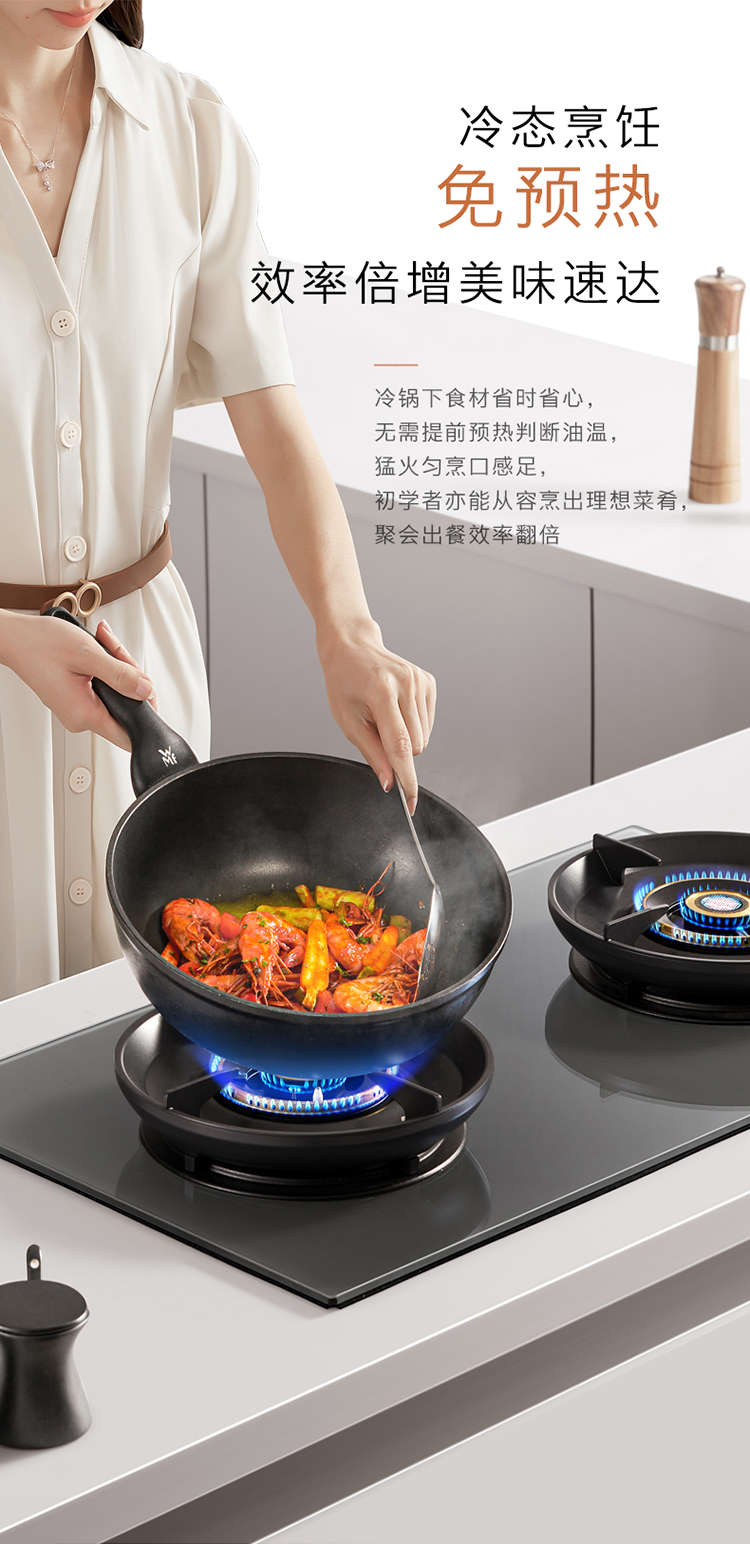 COLMO 嵌入式燃?xì)庠?月巖灰-雙邊定時 JZT-CYT52-A1