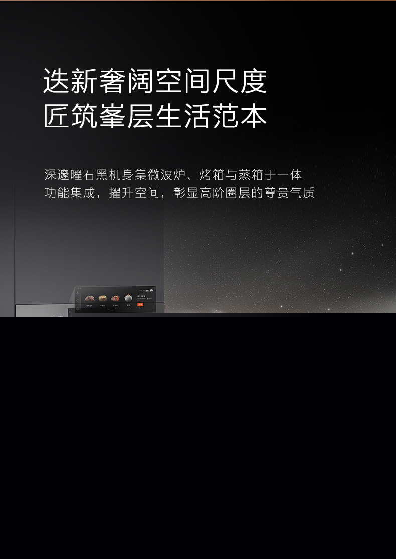 COLMO 微蒸烤炸燉一體 月巖灰 CGTT50