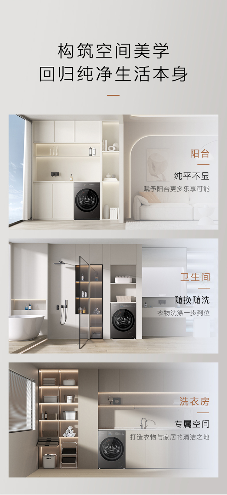 COLMO 滾筒洗衣機(jī) 星澤灰 CGU10H-HS1