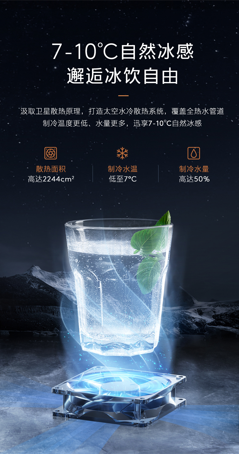 COLMO 云野嵌入式管線機(jī) 一比一配提 QD01