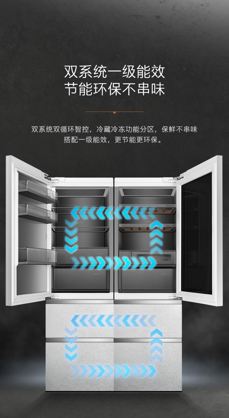 COLMO 冰箱 雪山巖  CRBUT406W-A2