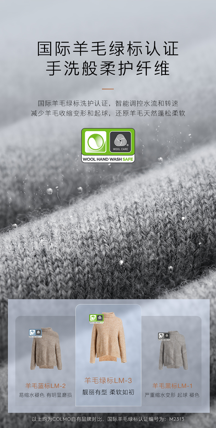 COLMO 滾筒洗衣機(jī) 星澤灰 CGU10H-HS1