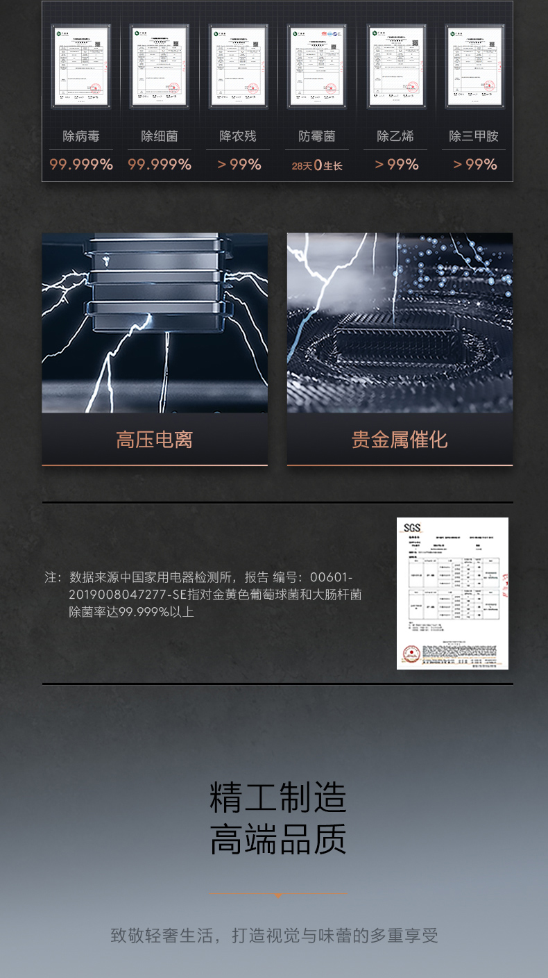 COLMO 冰箱 雪山巖  CRBUT406W-A2