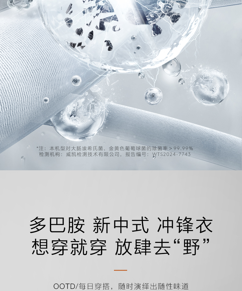 COLMO 滾筒洗干一體機 星澤灰 CDU12-A11