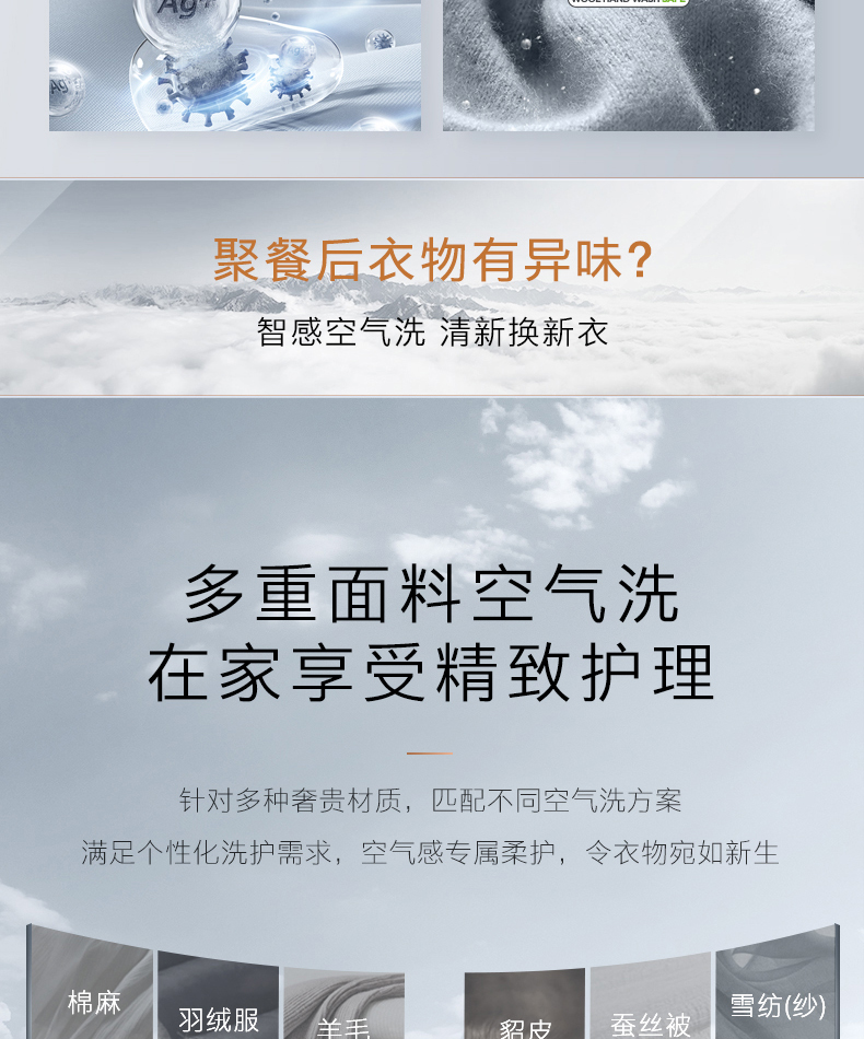 COLMO 滾筒洗干一體機 星澤灰 CD10-A10