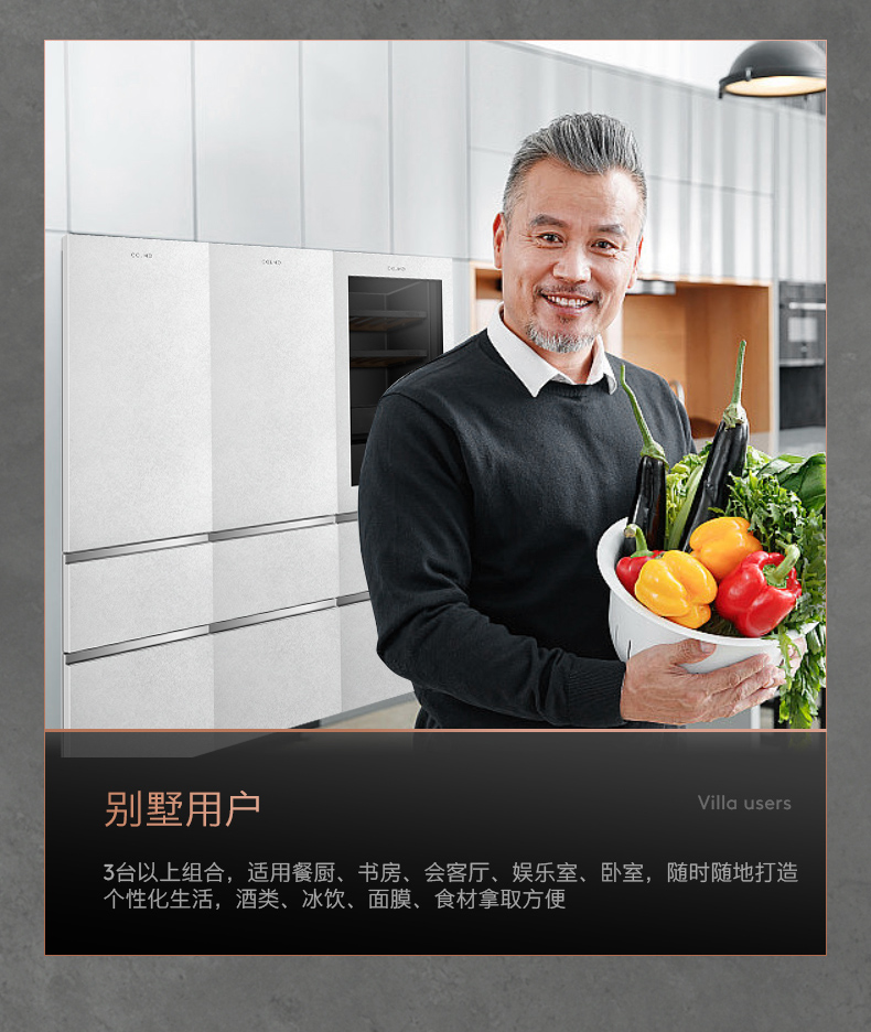 COLMO 冰箱 雪山巖  CRBUT406W-A2