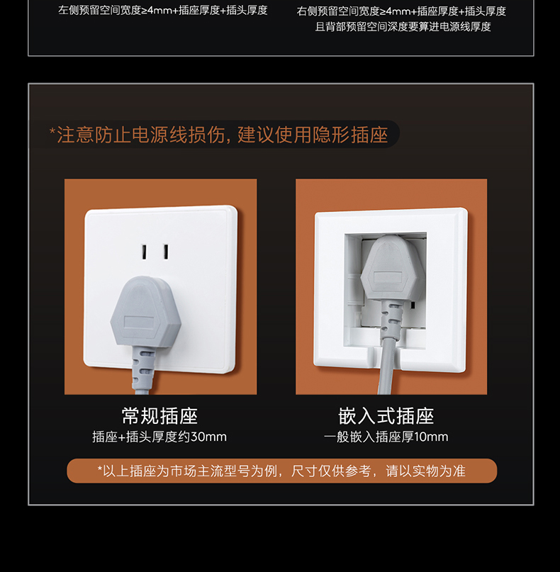 COLMO 冰箱 量子灰 CRBUF708C-T1A