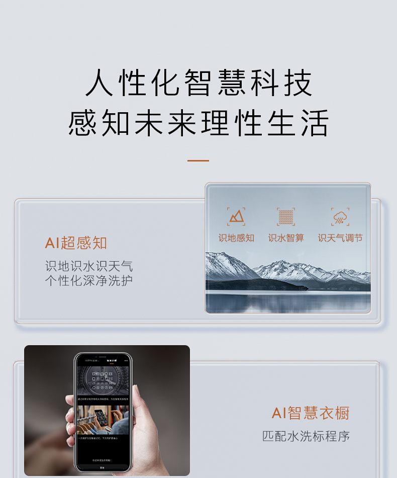 COLMO 滾筒洗衣機(jī) 云璃白 CLGUT10WEL