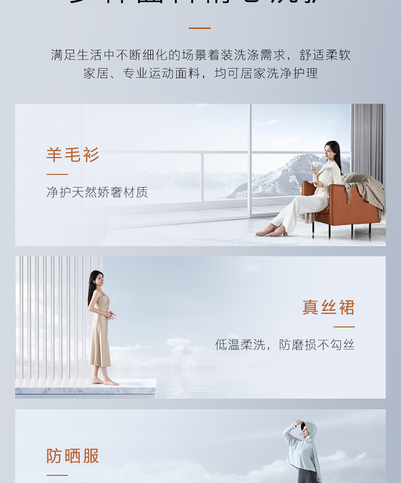 COLMO 滾筒洗衣機(jī) 云璃白 CLGUT10WEL