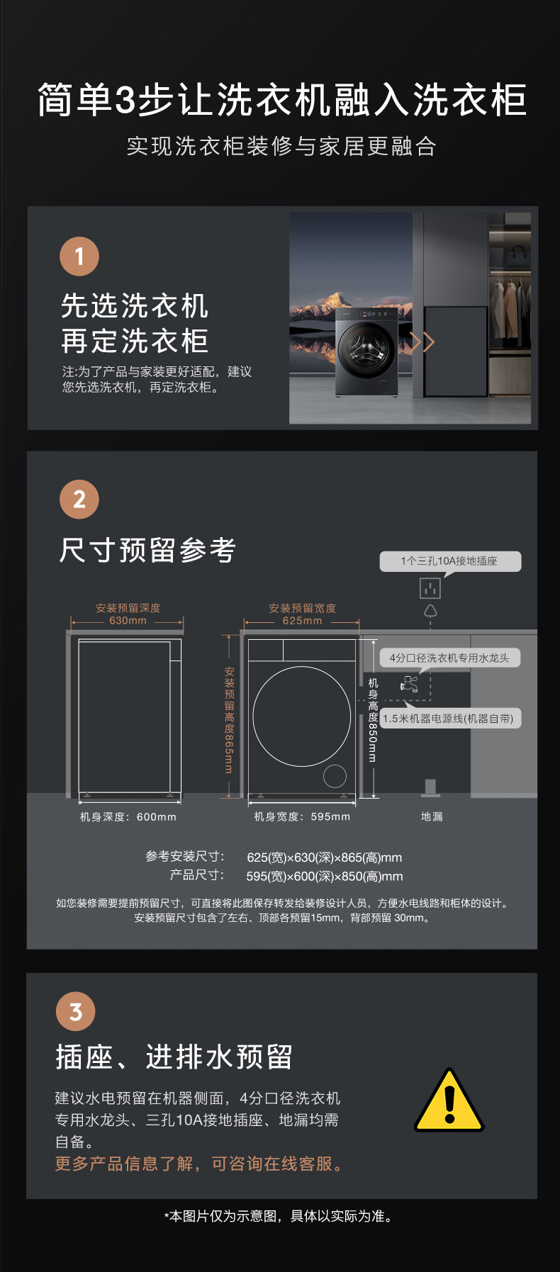 COLMO 滾筒洗衣機(jī) 量子灰 CGU12-T1