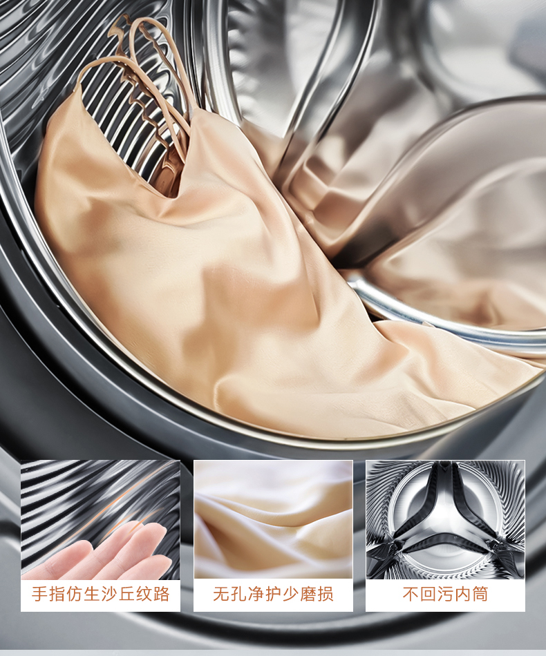 COLMO 滾筒洗干一體機 星澤灰 CDU12-A11