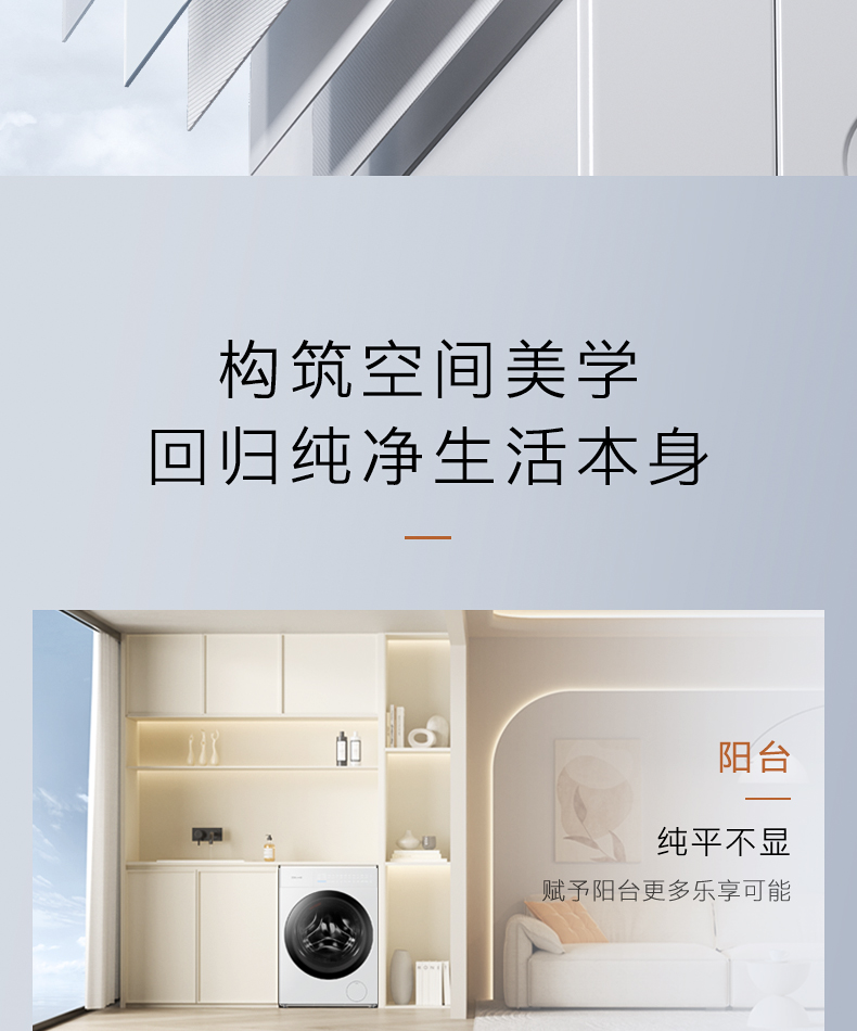 COLMO 滾筒洗衣機(jī) 云璃白 CLGUT10WEL