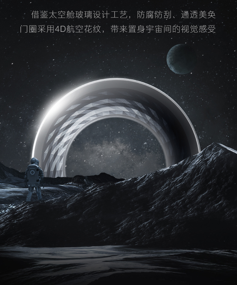 COLMO 子母太空艙洗衣機(jī) 金屬鈦 CLGG15E