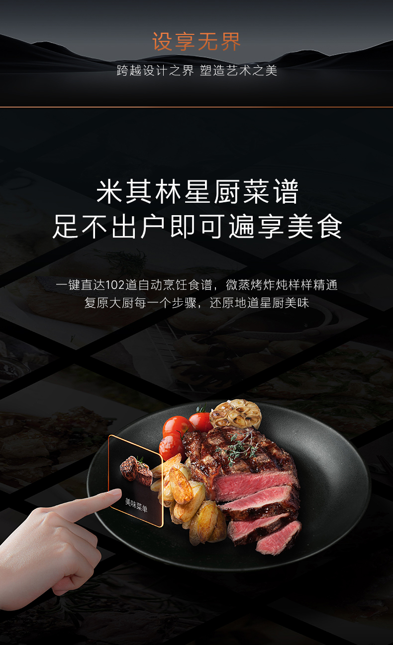 COLMO 微蒸烤炸燉一體 月巖灰 CGTT50