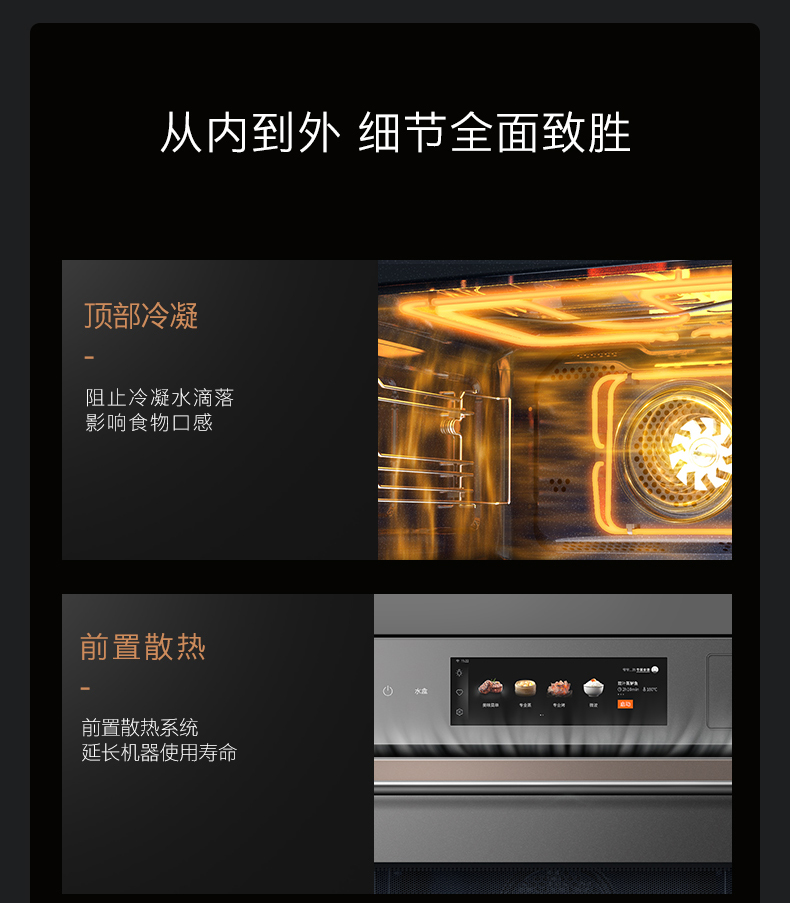 COLMO 微蒸烤炸燉一體 月巖灰 CGTT50
