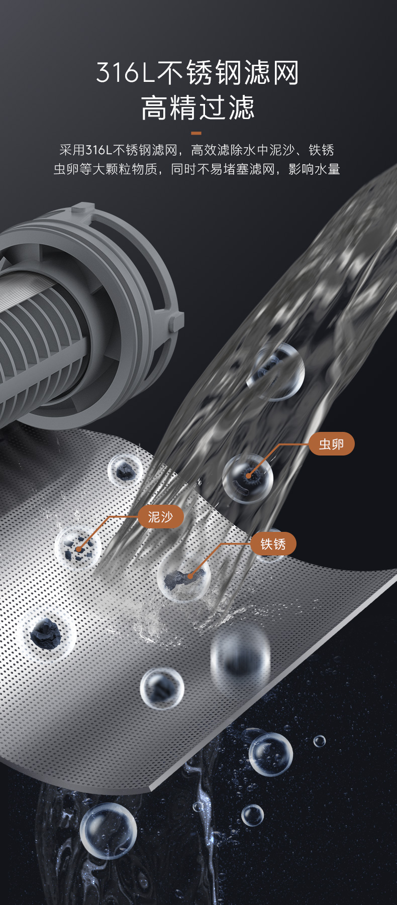 COLMO 管道式凈水機 月巖灰 CWQZ-A25S