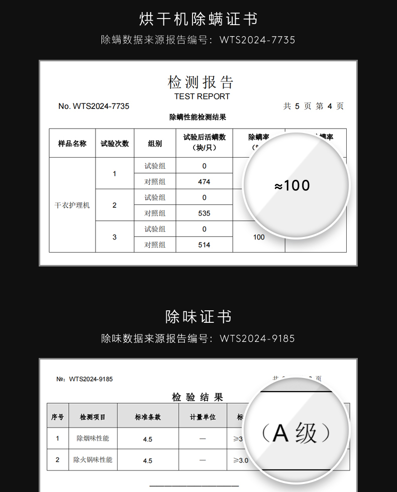 COLMO 干衣護理機 量子灰 CHP10-T1