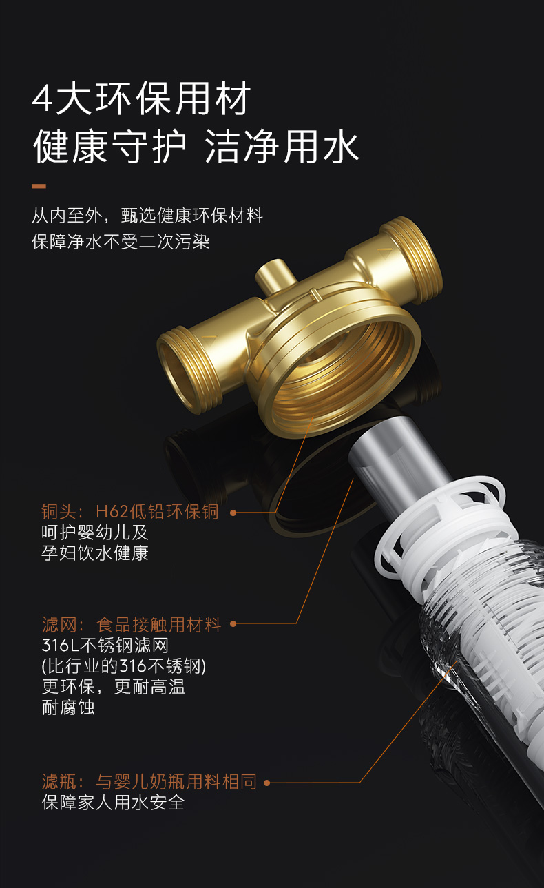 COLMO 管道式凈水機 月巖灰 CWQZ-A25S