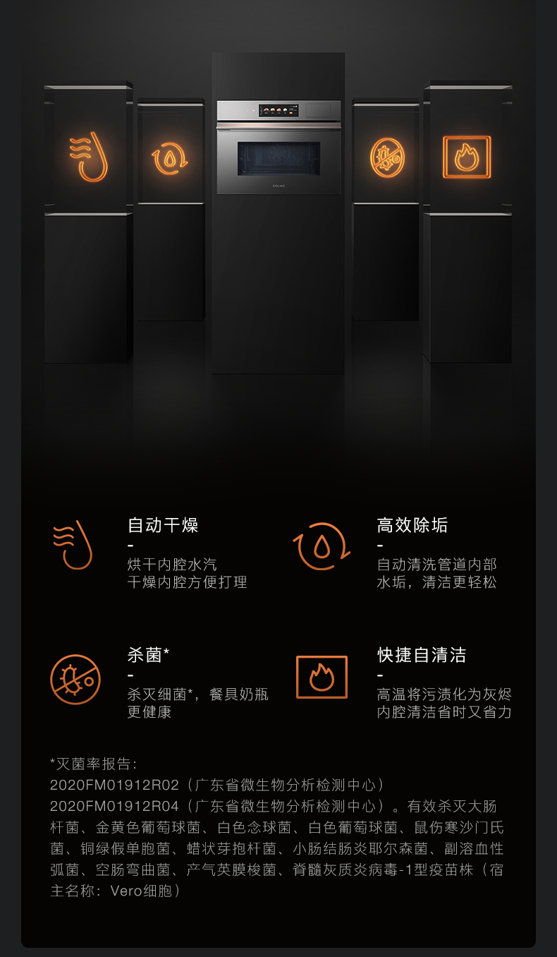 COLMO 微蒸烤炸燉一體 月巖灰 CGTT50