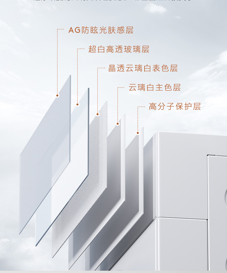 COLMO 干衣護(hù)理機(jī) 云璃白 CLHPB10WEL