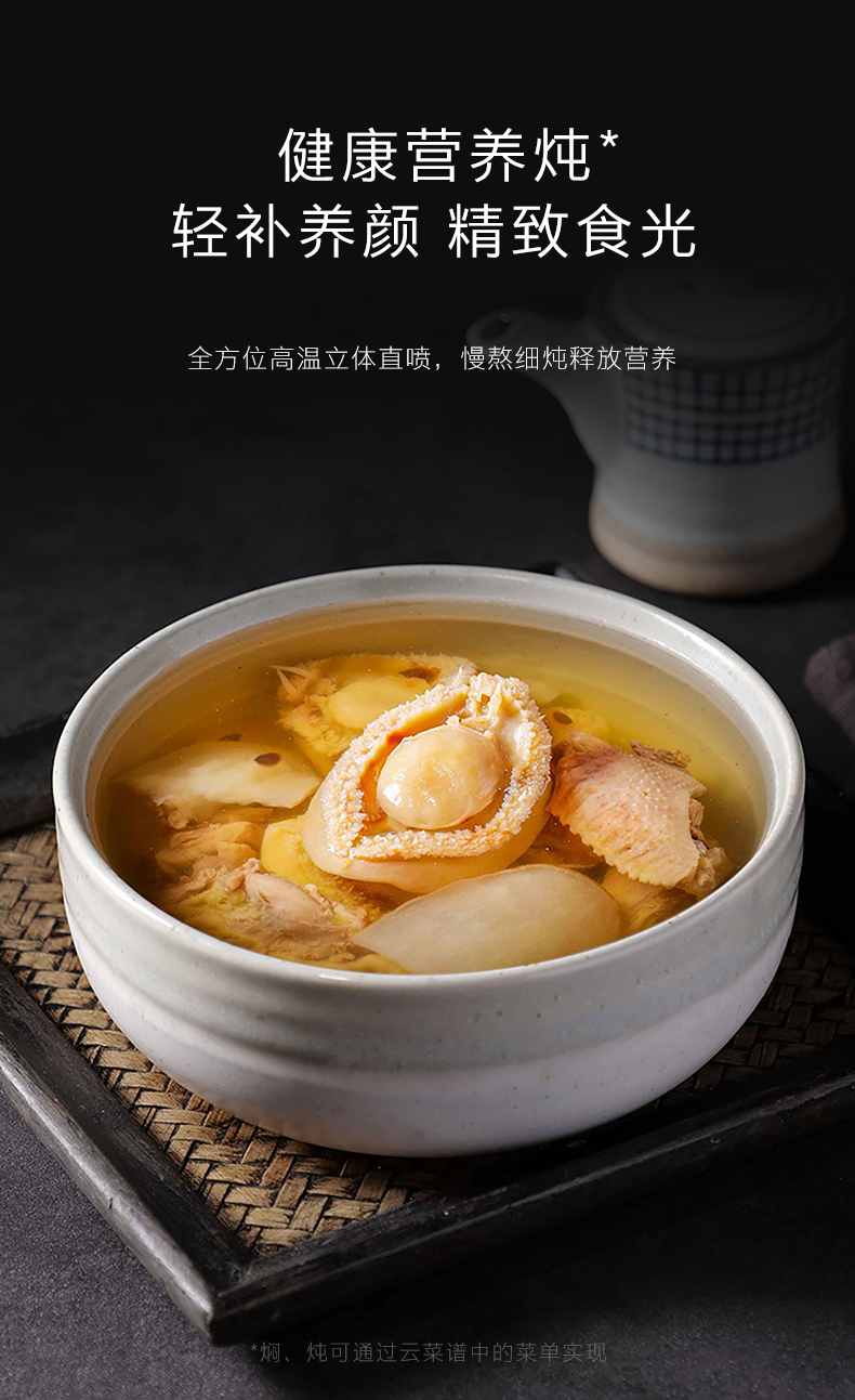 COLMO 微蒸烤炸燉一體 月巖灰 CGTT50