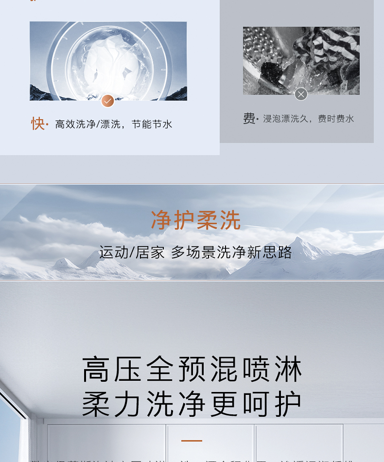 COLMO 滾筒洗衣機(jī) 云璃白 CLGUT10WEL