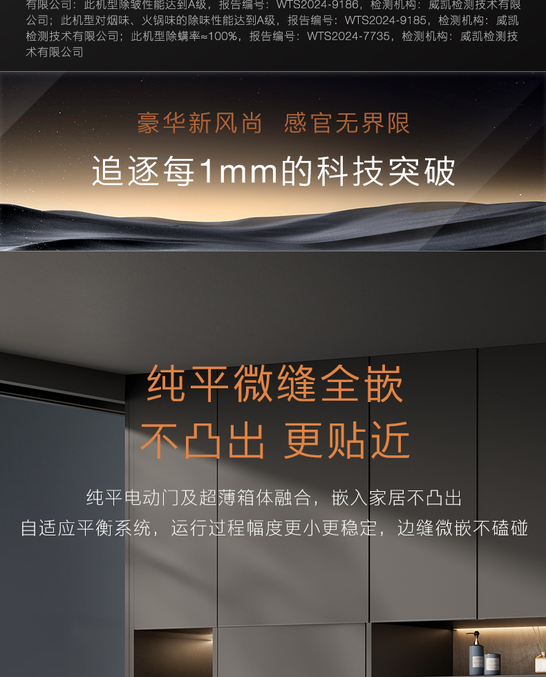 COLMO 干衣護理機 量子灰 CHP10-T1