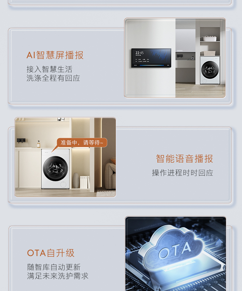 COLMO 滾筒洗衣機(jī) 云璃白 CLGUT10WEL