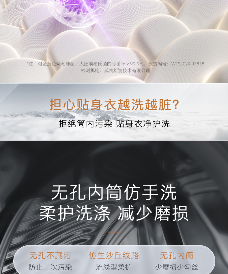 COLMO 滾筒洗干一體機 星澤灰 CD10-A10