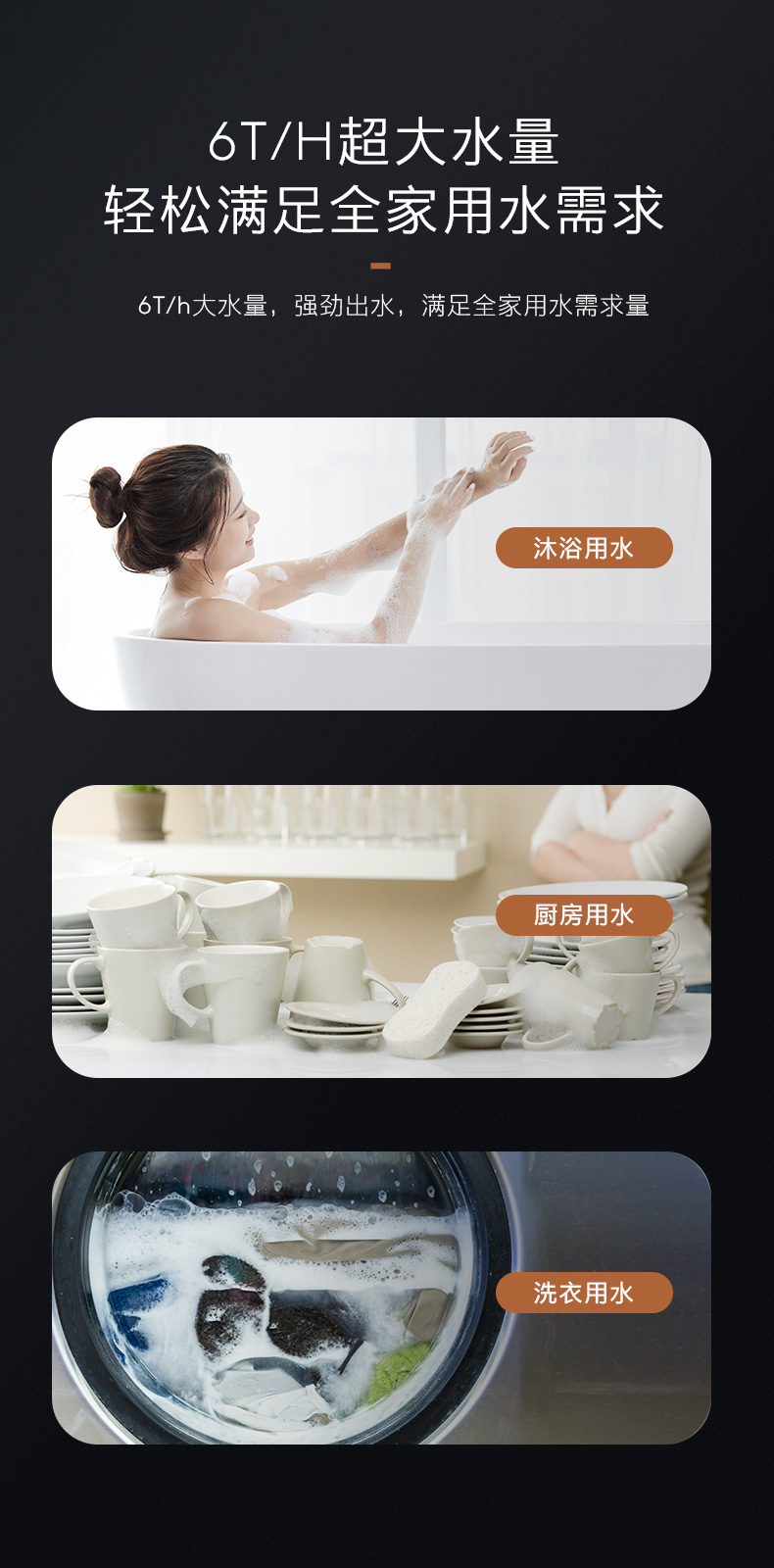 COLMO 管道式凈水機 月巖灰 CWQZ-A25S