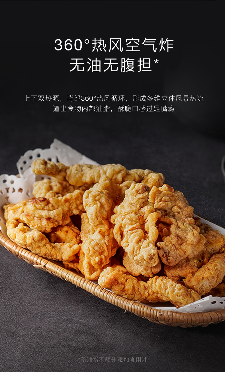 COLMO 微蒸烤炸燉一體 月巖灰 CGTT50