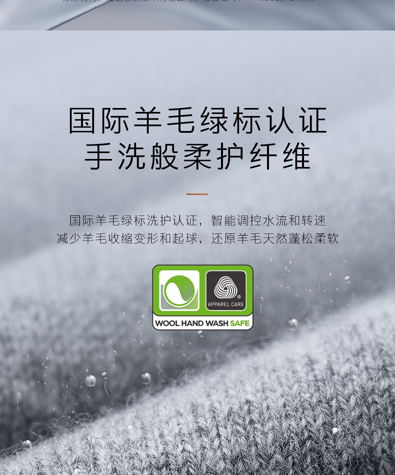 COLMO 滾筒洗衣機(jī) 云璃白 CLGUT10WEL