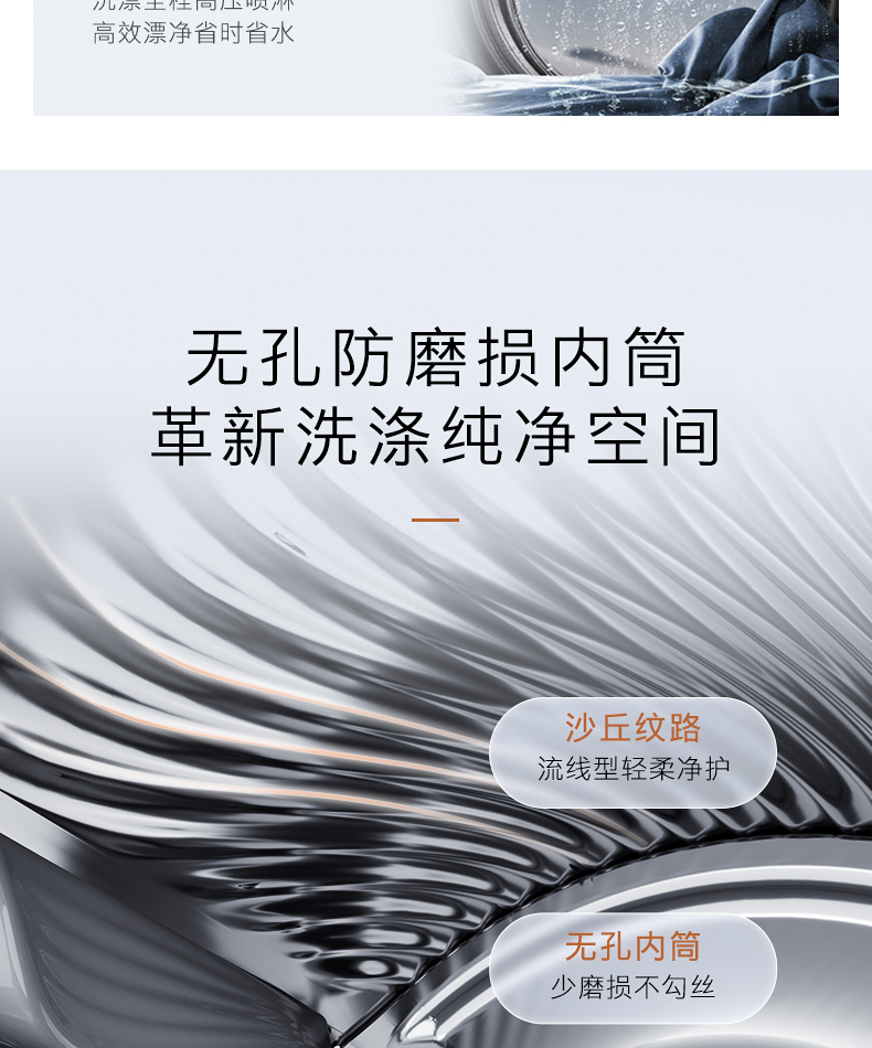 COLMO 滾筒洗衣機(jī) 云璃白 CLGUT10WEL