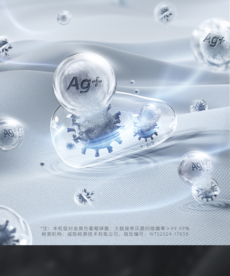 COLMO 滾筒洗干一體機 星澤灰 CD10-A10